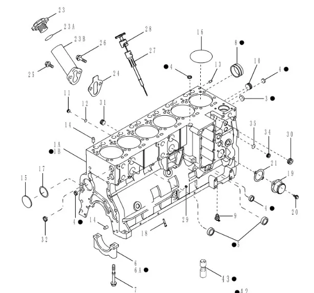 87401169 - трубка